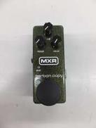 CARBON COPY MINI|MXR