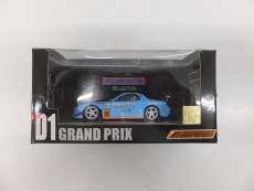 RE雨宮　D1 RX-7 2004|HOTWORKSRACING