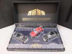 西部警察 PREMIUM BOX VER.2|SKYNET