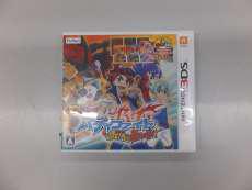 バディファイト 誕生！オレたちの最強バディ！|FuRyu