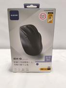 右手用ワイヤレスマウス|ELECOM