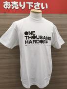 1000店舗記念Tシャツ|HARDOFF