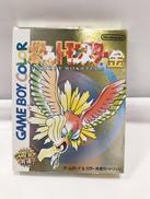 ポケットモンスター金