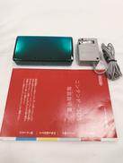 3DS