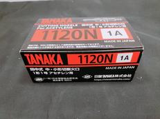 1形1号アセチレン用中・小型切断火口|日酸TANAKA