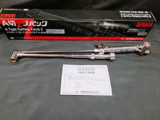 A号切断機Zノバック|日酸TANAKA株式会社