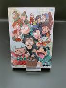 忍たま乱太郎 DVD 第23シリーズ|NHKエンタープライズ
