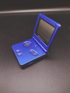 ゲームボーイアドバンスSP|NINTENDO