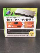 パソコン自動切替機器|SANWA SUPPLY