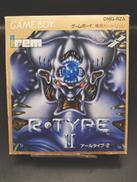 アールタイプ2　ゲームボーイ
