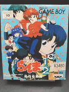 ゲームボーイソフト