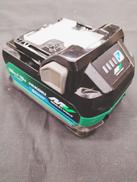 電動工具用バッテリー|HIKOKI