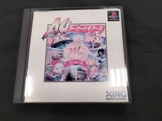 プレーステーションソフト|SONY/XING