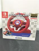SWITCH用レーシングコントローラー　マリオカートデザイン|HORI