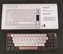 2.4G/Bluetooth 5.0/USB-C接続　キーボ|FEKER