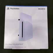 PS5用ディスクドライブ|SONY