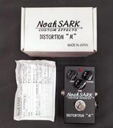 歪み系エフェクター|NOAHSARK