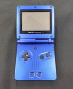 ゲームボーイアドバンスSP|NINTENDO / 任天堂