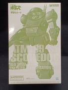 プラモデル|WAVE