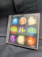 PSソフト|ASMIK ACE