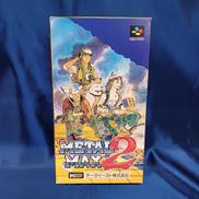 METAL MAX2