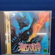 海底大戦争|イマジニア