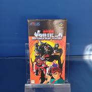 スーパーファミコンソフト|ATLUS