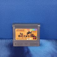 NEOGEOポケットソフト|SNK