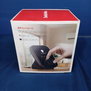 スマートリモコン|MATTER