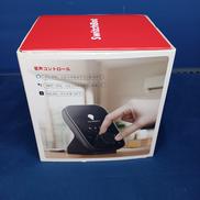 スマートリモコン|MATTER