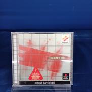 サイレントヒル|コナミ株式会社