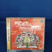 FALCOMCLASSICSⅡ|FALCOM