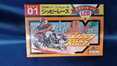 FCソフト|アイレム販売