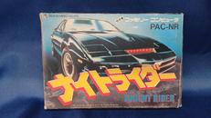 FCソフト|NINTENDO