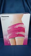 骨盤おしりリフレ|PANASONIC