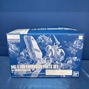 1/100 MG|BANDAI