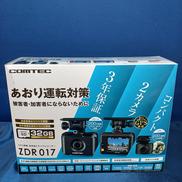 ドライブレコーダー|COMTEC