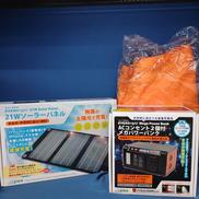 ポータブル電源|METEX