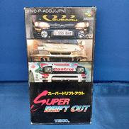 スーパードリフトアウト|VISGO