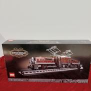 レゴブロック|LEGO