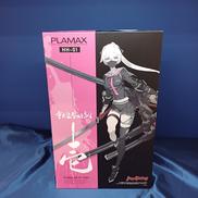 プラモデル|グッドスマイルカンパニー