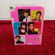 DVD-BOX|TCエンタテインメント