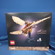 レゴブロック|LEGO