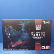 宇宙戦艦ヤマト|バンダイ
