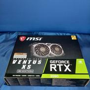 グラフィックボード|MSI