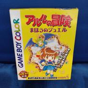 ゲームボーイソフト