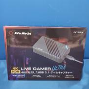 ゲームキャプチャー|AVERMEDIA