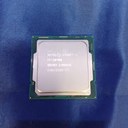 CPU|INTEL