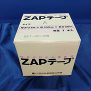 ZAPテープ|三井住友金属鉱山伸銅株式会社