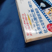 imgMap['COMMENT']}